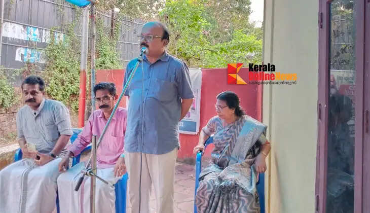 Seminar on Marx's views held in Kannur