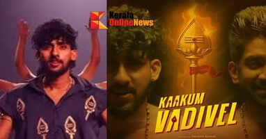 Devotional song embraced by both Gen Cs and 90s kids; Kakkum Vadivel crosses three and a half million views