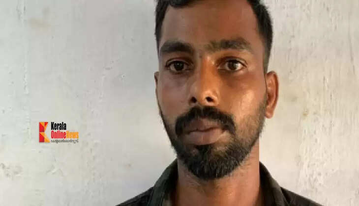 arun