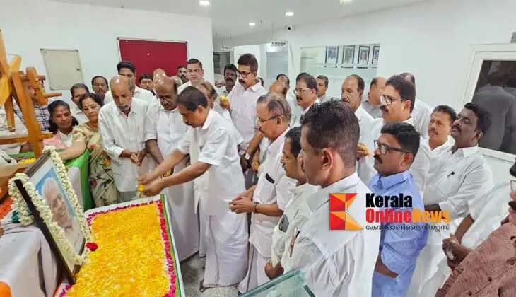 Congress remembers former minister KP Nooruddin