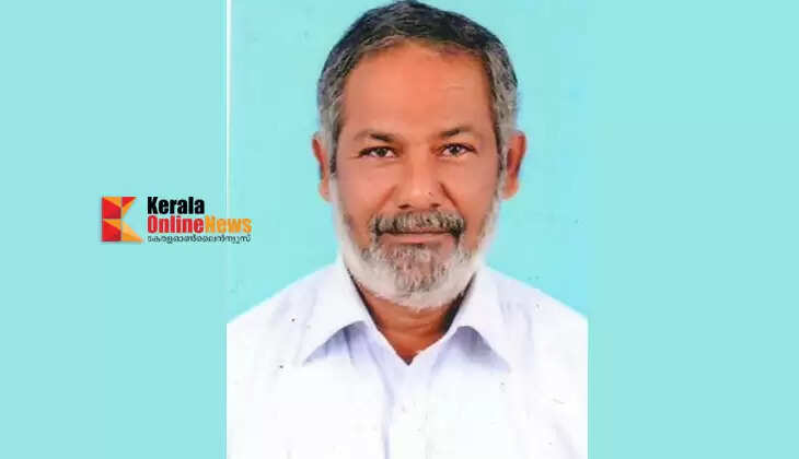 Kannur North Malabar Chamber of Commerce employee Vasantha Raj passes away