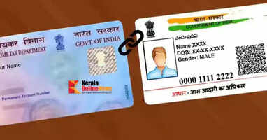 aadhaar pan card