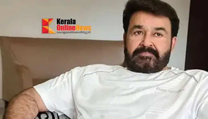  Mohanlal condemns
