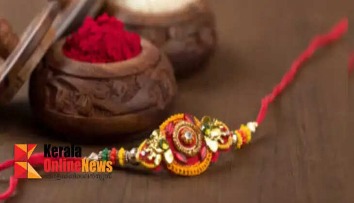 rakshabandhan