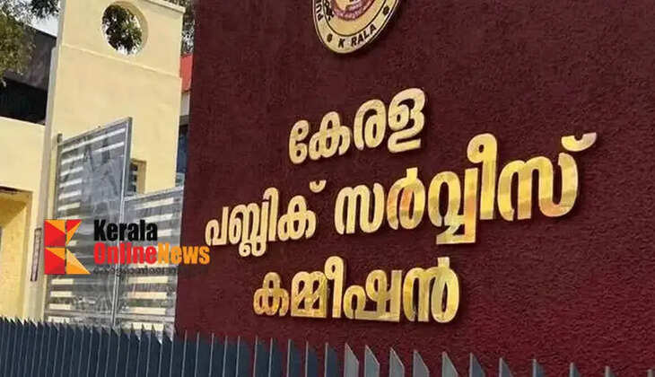 PSC recruitment irregularities: Crime Branch registers two more cases; Chairman may be questioned