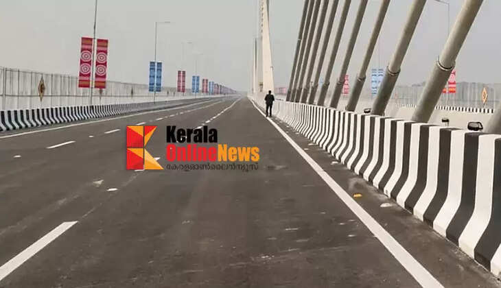 Chalakudy bridge to be closed for six days due to force majeure