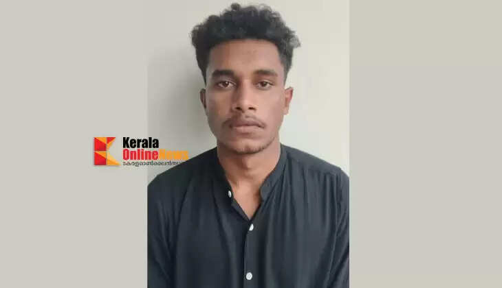 Youth arrested with MDMA in Kannur Pariyarat