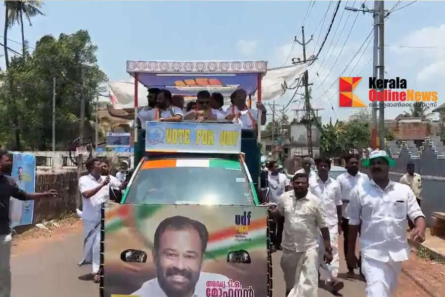 DK mega road show excites Kannur city