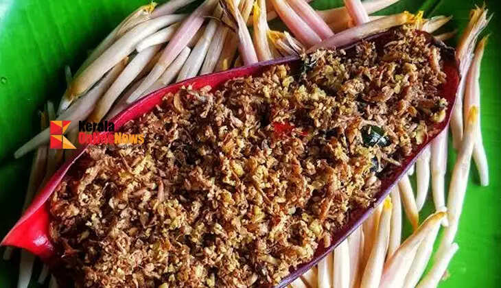 VAZHAKOOMBUTHORAN