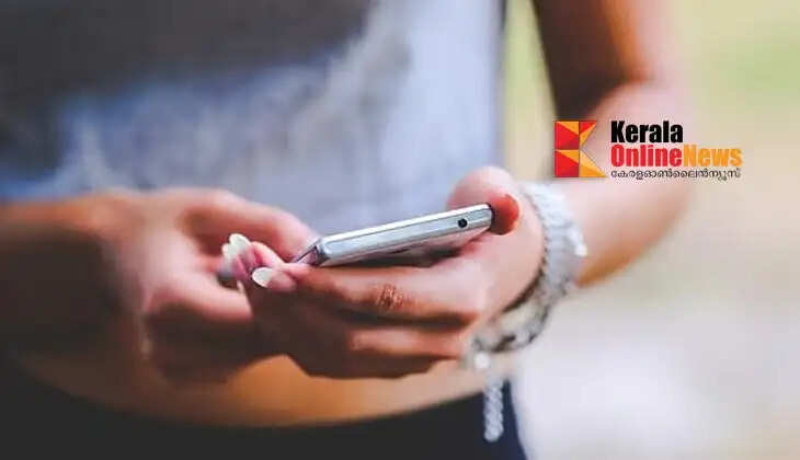 phone