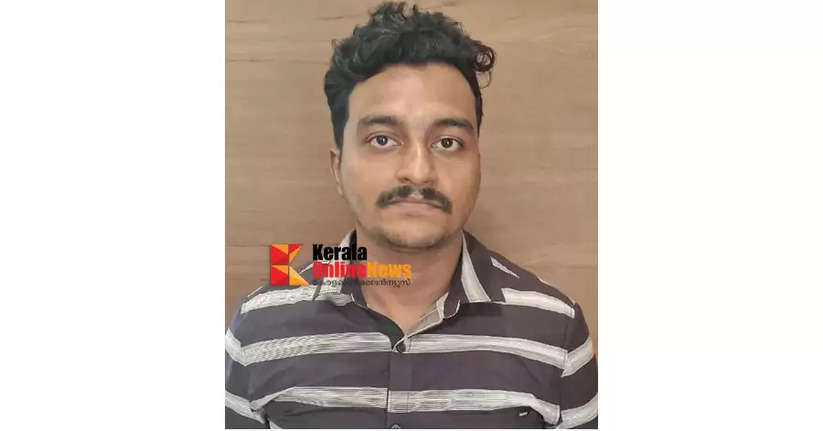 Online Trading Fraud  A native of Thalassery was arrested