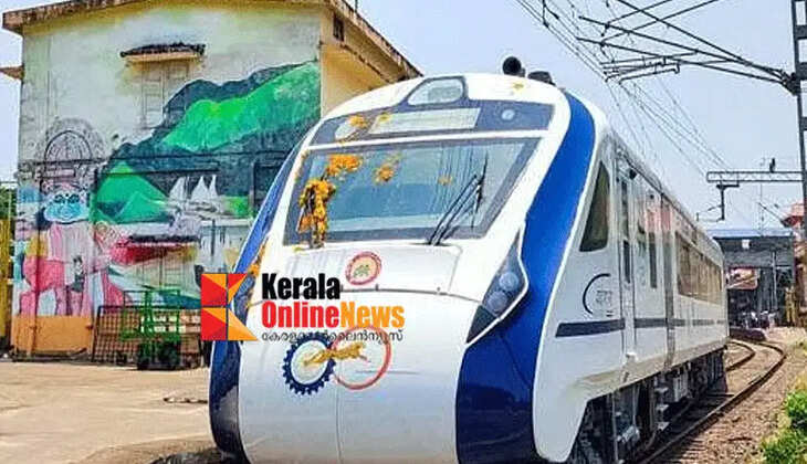 A young man from Palakkad met a tragic end after being hit by Vande Bharat at Kasaragod.