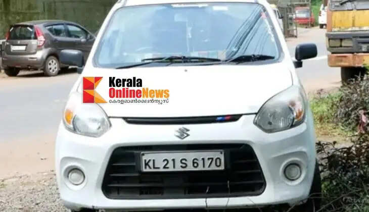 Police have found the car that hit a pedestrian in Kannur and drove away without stopping.