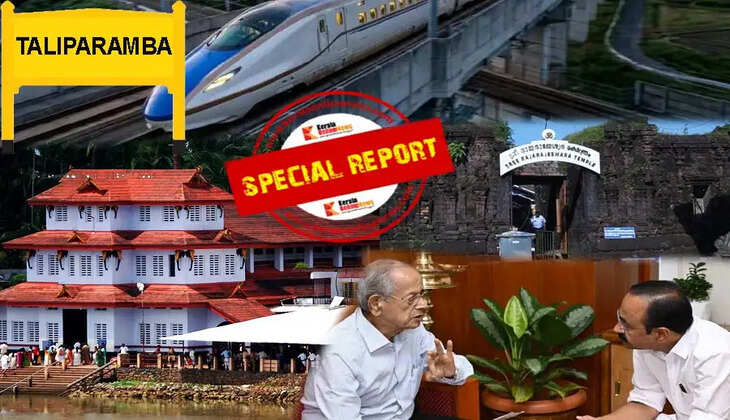 High speed rail should be extended from Kannur Mundayad to Taliparamba This will give a huge boost to the hilly region and tourism