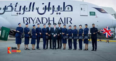riyadh air