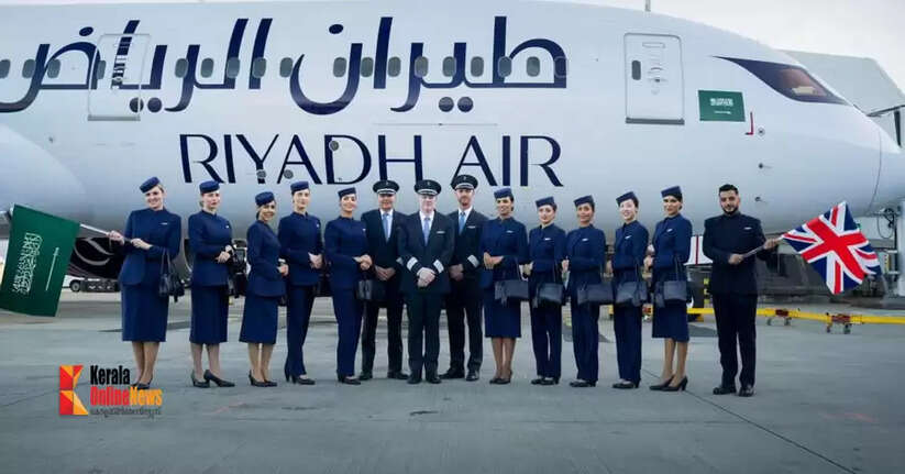 riyadh air