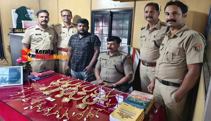 Undocumented gold smuggled into Kanhangad KSRTC seized