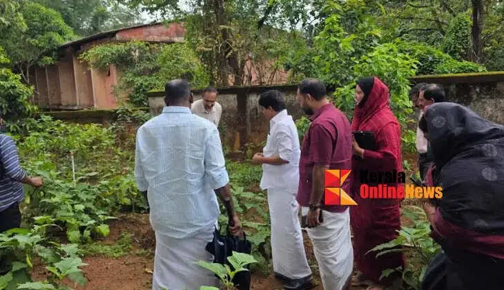 WAYANAD