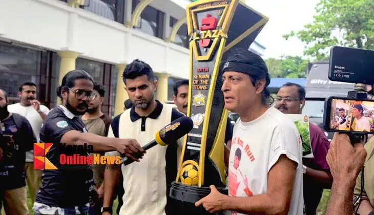 Boche inaugurated the bike rally held in connection with the Brazil-India football match.
