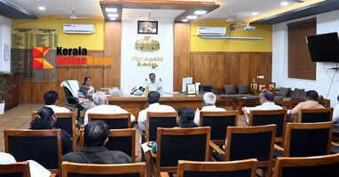 SpecialIntensiveRevision