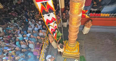 Parasini Madappura with devotion; Flag hoisted for Puthari Thiruvappana Mahotsavam