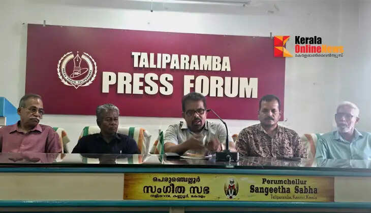 Taliparamba Manenkavu Kaliyatta festival to begin on the 18th