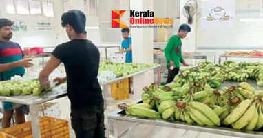 Flying from Kozhikode to Tushnila to celebrate Vishu in Glasgow