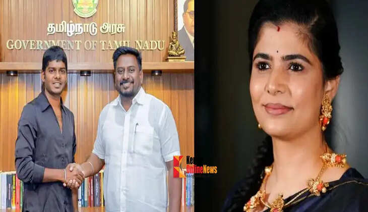chinmayi