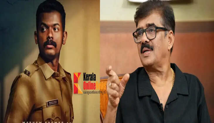 vijayaraghavan