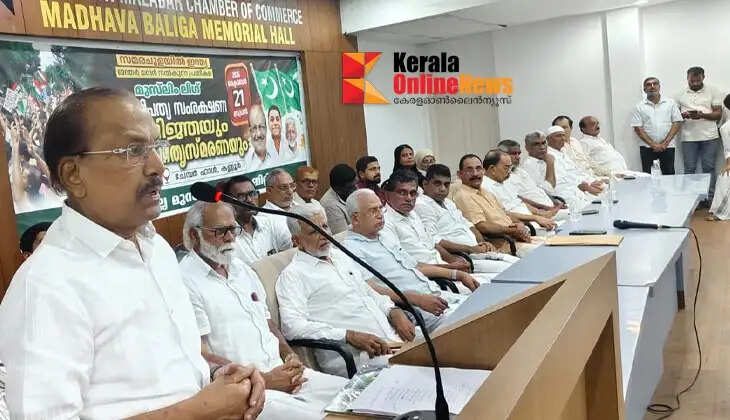 Minister P. K. Kunhalikutty stated that the protest in the national capital will continue even if Jantar Mantar is closed.