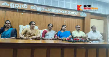 Kannur District Panchayat President T.K. Ratnakumari says that great achievements have been made despite the crises.