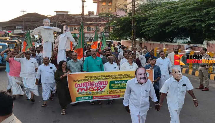 Chief Minister Sponsored Special Flight Trip Sowing the Seeds of Corruption Adv K Sreekanth
