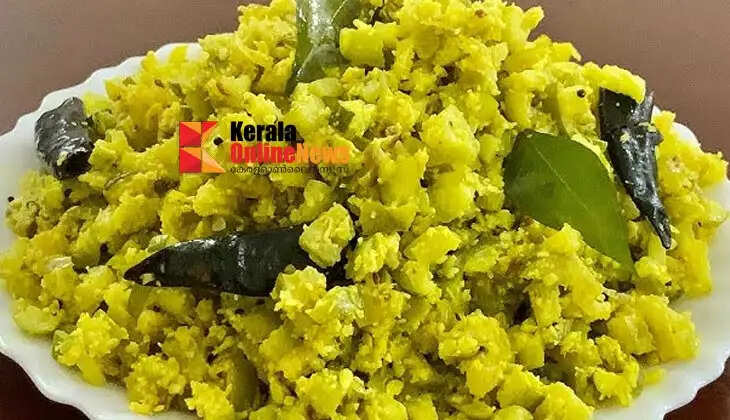 kovakka thoran