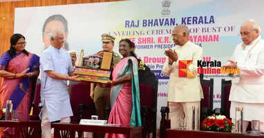 K.R. Narayanan is a genius who upheld constitutional values: President