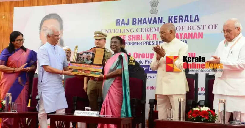 K.R. Narayanan is a genius who upheld constitutional values: President