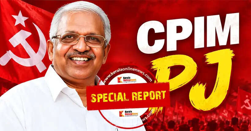 P Jayarajan