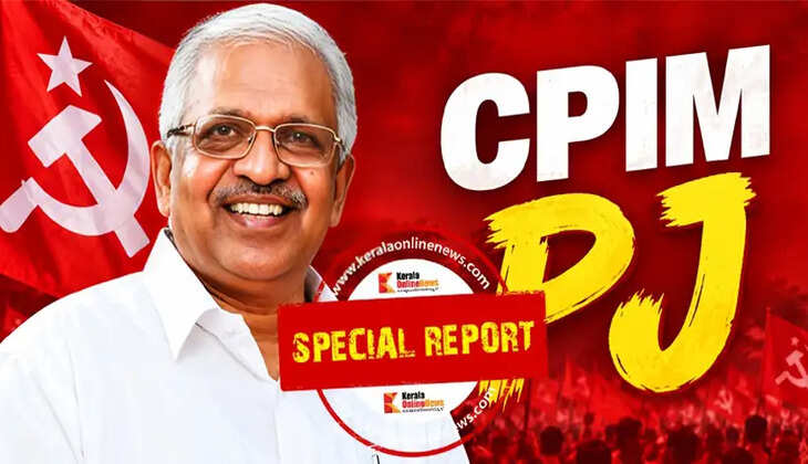 P Jayarajan