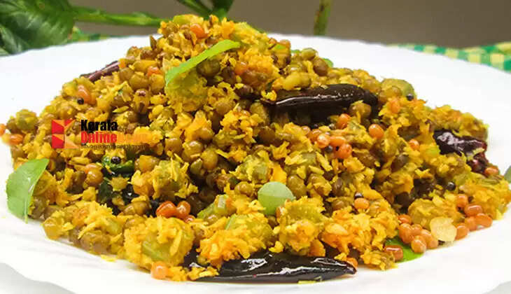 chenathanducherupayar