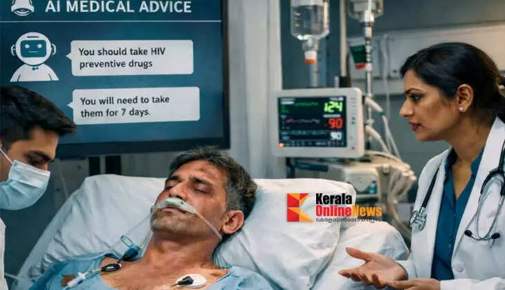 'AI said I took HIV preventive medicine'; 45-year-old man in critical condition