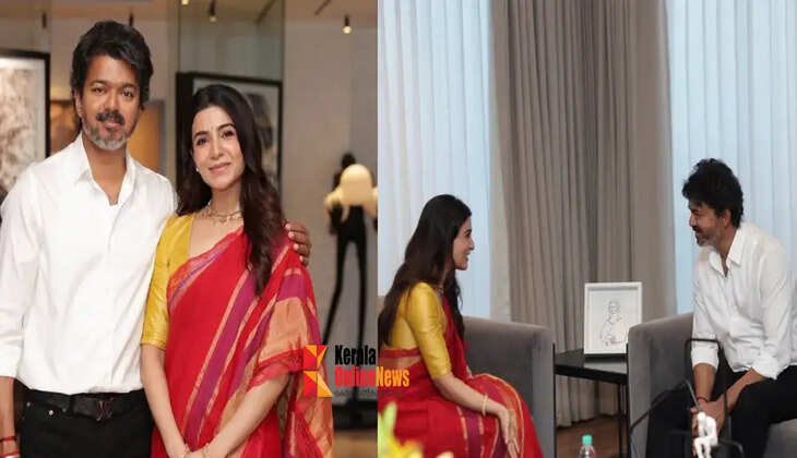 samantha