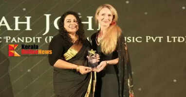 Music Pandit founder Sera John selected as one of the country's 50 women leaders