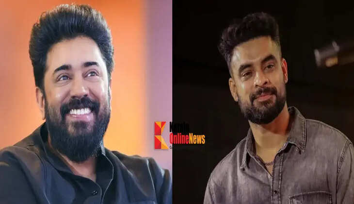 nivin