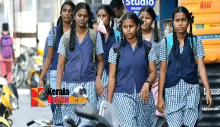Saturday will be a working day for high school and UP classes in the state