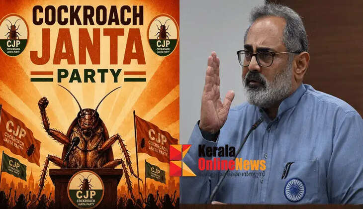 The aim of the Cockroach Party is to destroy India and the Narendra Modi government; BJP state president Rajiv Chandrasekhar responded