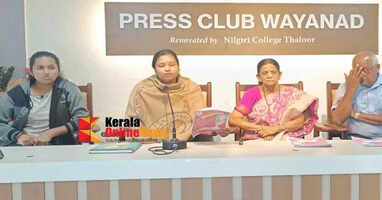 Siri Bhoovaleyam - A multilingual wonder that rewrites history: Dr. D. Tejaswini