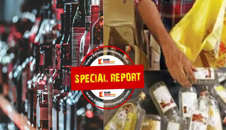 Liquor Bottle Buy Back