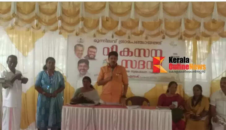 moonnilavuvikasanasadas