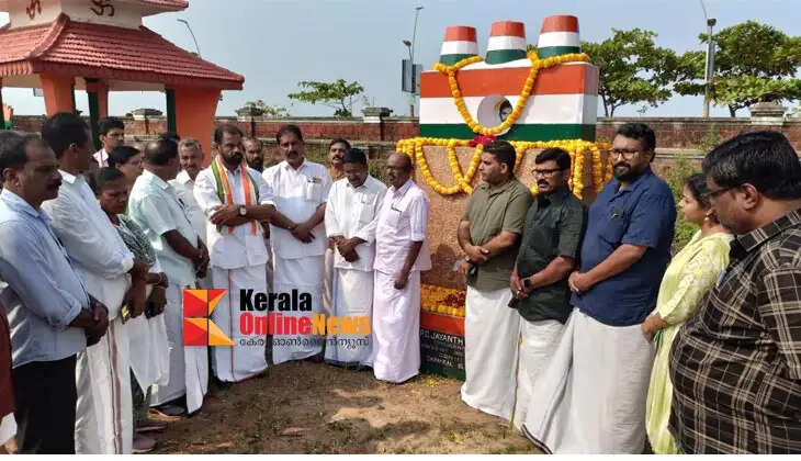 Floral tributes were paid on the death anniversary of PC Jayant Lal