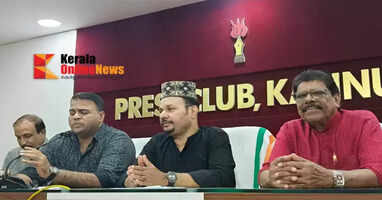 Kerala Mappila Kalasala 'Peer Ko Pyaar' awards announced