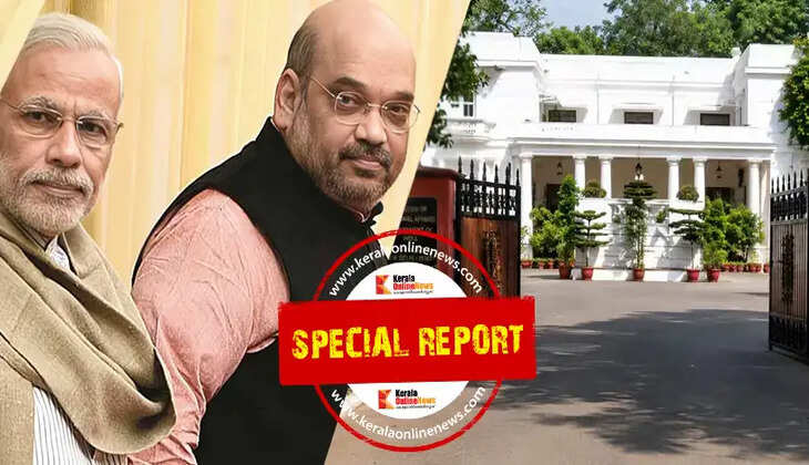 lutyens delhi